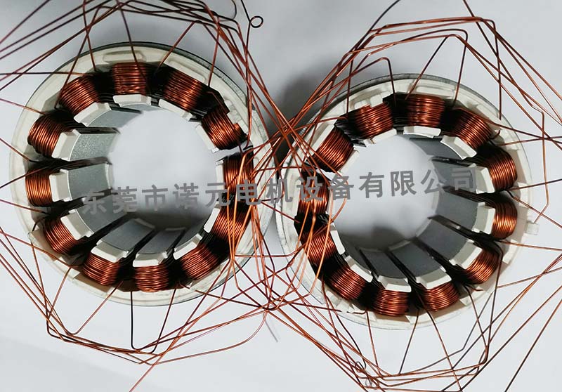 無刷電機定子